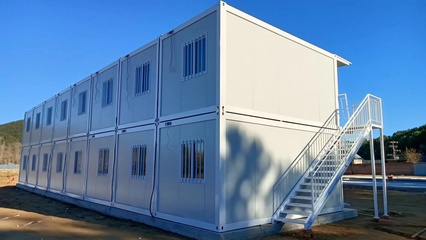 延慶縣建筑用彩鋼房大莊科彩鋼房臨時(shí)用